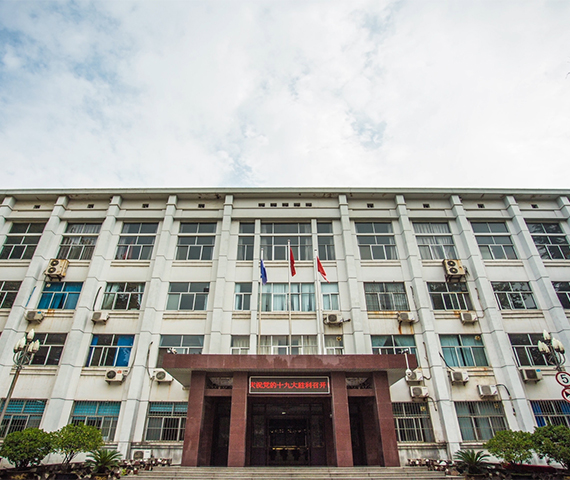 洛阳轴承1号彩票介绍